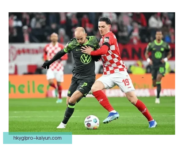 德甲美因茨状态回暖，复兴之路值得关注