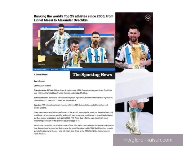 梅西作为阿根廷民族英雄，持续展现出超凡足球才华与领导力