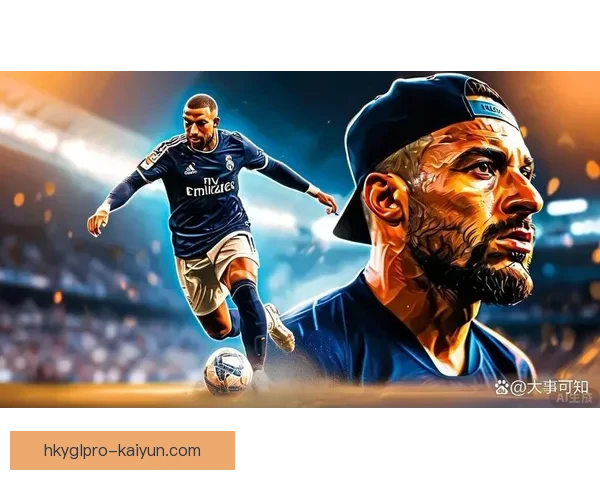 皇马战术调整后攻防效率提升，近期表现稳健